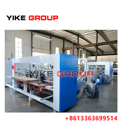 YIKE GROUP'tan Karton Kutusu İçin Otomatik Dosya Yapıştırıcı Makinesi