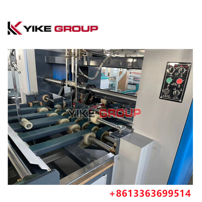 YK- 1224 Bilgisayar Tipi Otomatik Gürültülü Kutu Yapıştırma Makinesi YIKE GROUP