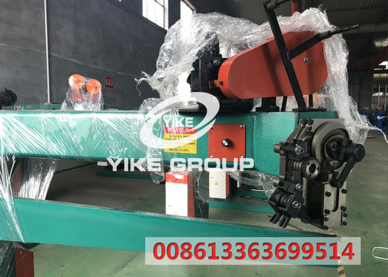 1400mm Servo Tip Dikiş Makinası