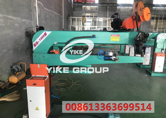 1400mm Servo Tip Dikiş Makinası